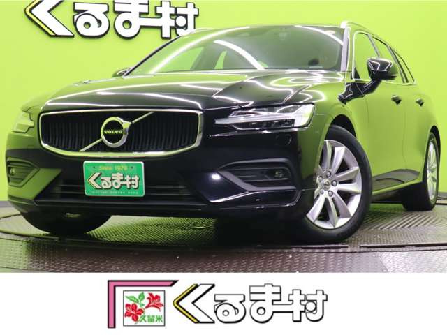 V60T5 モメンタム【HDDナビTV★レザーパッケージ】