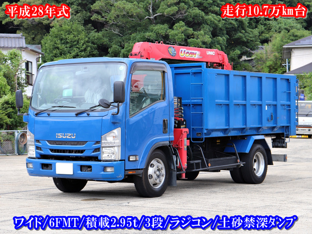 エルフ  4t 深ダンプ 3段クレーン付 ラジコン