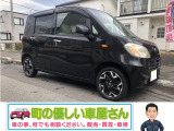 ルクラ L 4WD 車検2年付 TV・ドラレコ(前後)