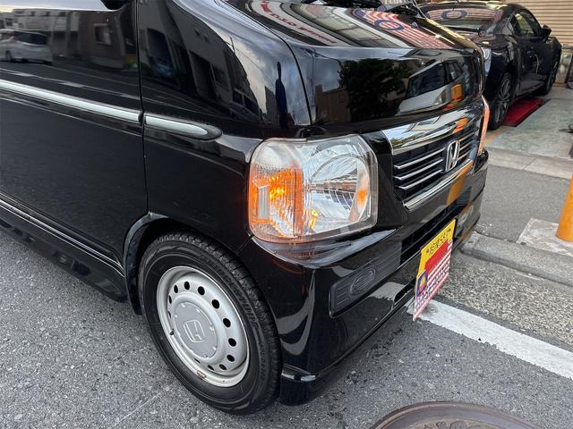 ホンダ バモス ベースグレード 4WD 両側スライドドア の中古車詳細