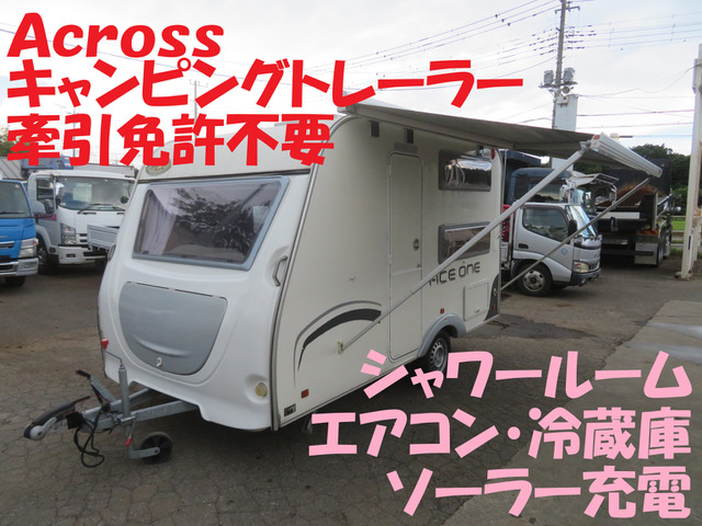 /その他  エースワン330キャンピングトレーラー