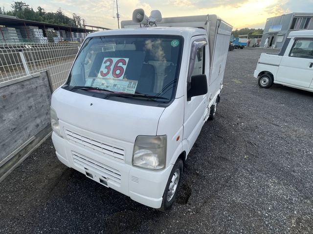 キャリイ  移動販売冷凍車