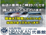 スイフト 1.6 スポーツ ベースグレード 純正メモリーナビ
