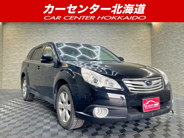 レガシィアウトバック 2.5 i Lパッケージ 4WD 5年保証 スマキー ナビTV Bカメ