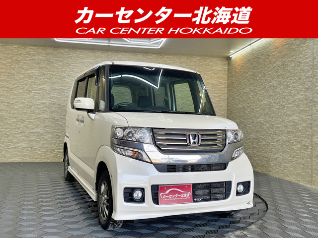 N-BOXカスタム G Lパッケージ 4WD 5年保証 スマキー パワスラ 寒冷地仕様