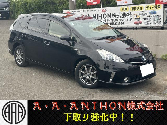 プリウスα1.8 G ツーリングセレクション
