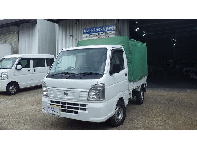 NT100クリッパーDX乗出し44.8万円/AT/幌/検8年2月
