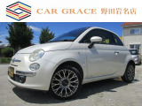 500C 1.4 ラウンジ 車検整備付 Tベル交換済 電動オープン幌