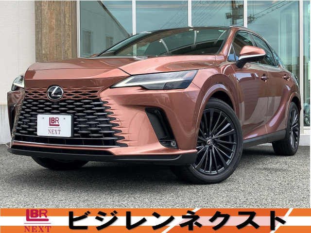 RX450h プラス バージョンL 4WD