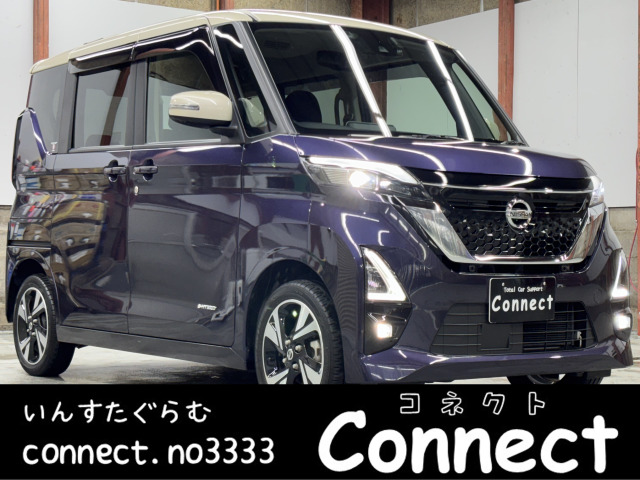 ルークスハイウェイスター Gターボ プロパイロットエディション 4WD9型ナビ 全周囲カメラ 両席シートヒータ
