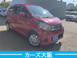デイズ S G ETC