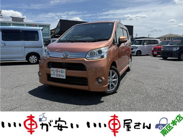 ムーヴカスタムX リミテッド禁煙☆ナビTV☆スマキ☆ドラレコ☆ETC