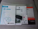 新車時保証書メンテナンスノート完備。
