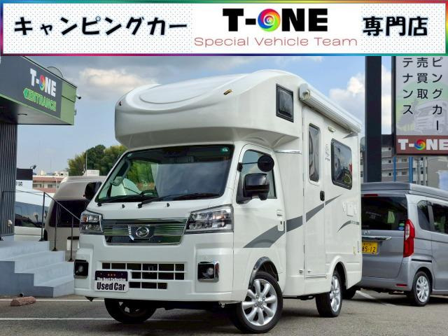 ハイゼットトラック  JPスター ハッピーワンプラス リチウム