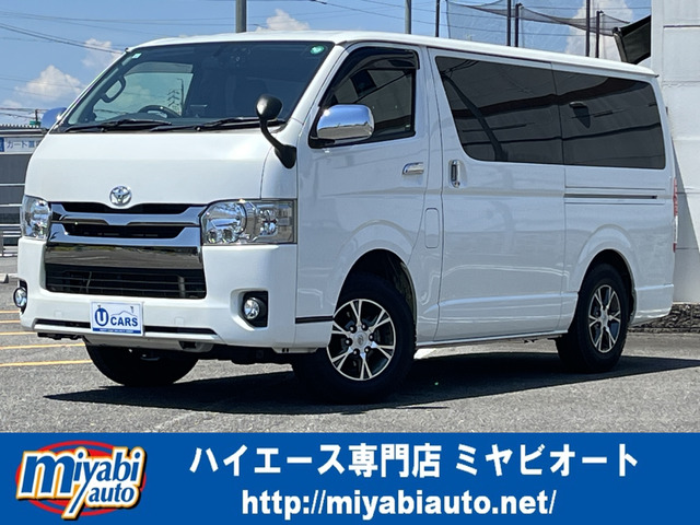 ハイエースバン3.0 スーパーGL ダークプライム ロング ディーゼル 4WD両側パワースライドドア