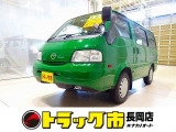 お問合せ管理No.K663 R1 ボンゴバン DX 1t 4WD(切替式) 2/5人乗り 5ドア ガソリン