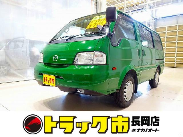 ボンゴバン  DX 1t 4WD 2/5人乗り 5ドア