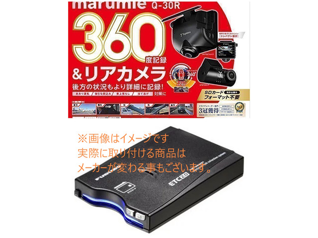 マツダ ボンゴトラック 1.8 DX シングルワイドロー ロング 冷蔵冷凍-7