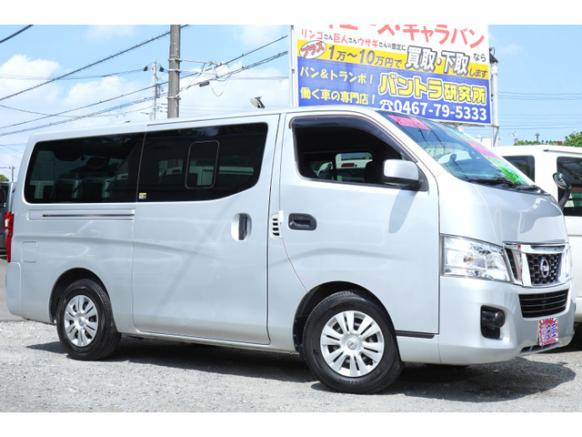 NV350キャラバン2.0 DX ロングナビBカメラETCキ-レスPWエマブレ