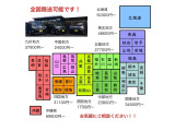 ヴェルファイア 2.5 Z Aエディション 両側電スラ フリップダウンモニター