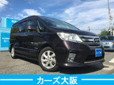 セレナ 2.0 ハイウェイスター S-HYBRID H プッシュスタート パワスラ ナビ