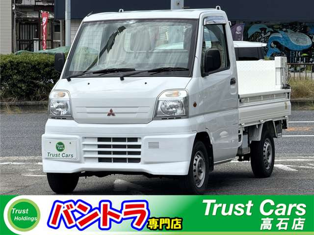 ミニキャブトラック  