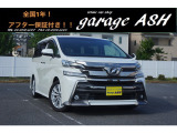 【中古車情報】トヨタ ヴェルファイア 2.5 Z Aエディション 両側電スラ フリップダウンモニター の中古車詳細（走行距離：9.9万km、カラー：パールホワイト、販売地域：大阪府守口市佐太東町）
