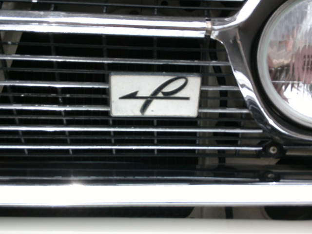 旧車　Ｓ５７系　プリンススカイライン　フロントパネル セール，最新作 レア物⁄カタログ⁄旧車⁄プリンス自動車 総合