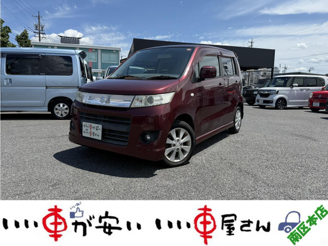 ワゴンRスティングレー X 禁煙☆CD☆スマキー☆フルフラットシート