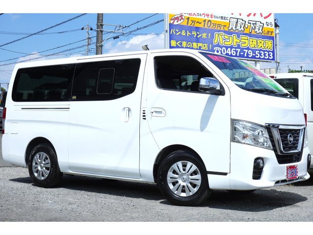 NV350キャラバン2.0 プレミアムGX ロング純LEDナビBカメラWAC後窓ヒ-タ簿9