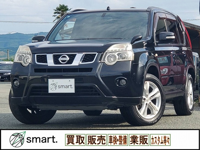 エクストレイル 2.0 20X 4WD 後期/HID/ナビ/Bカメラ/ETC