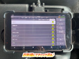 ☆チェック済☆