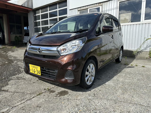 デイズ X モカセレクション 4WD 