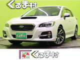 【中古車情報】スバル レヴォーグ 1.6 GT-S アイサイト 4WD 【SDナビTV★アイサイト★4WD】 の中古車詳細（走行距離：2.9万km、カラー：パールホワイト、販売地域：福岡県久留米市東合川）