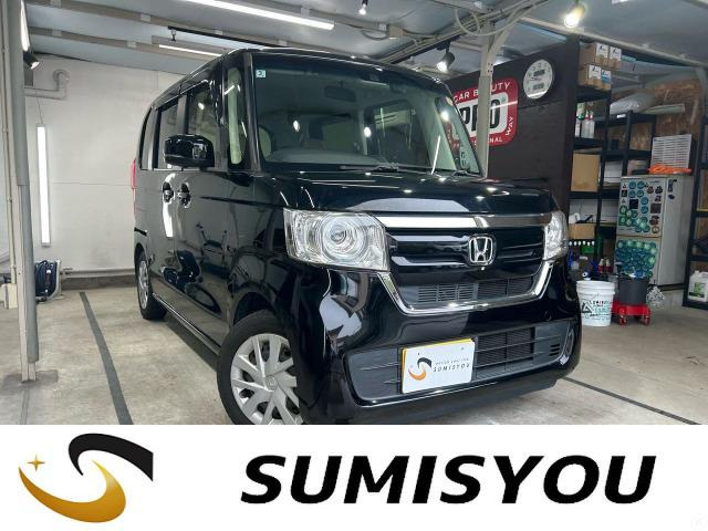 N-BOXG L ホンダセンシング純正ナビ ドラレコ ワンオーナー記録簿