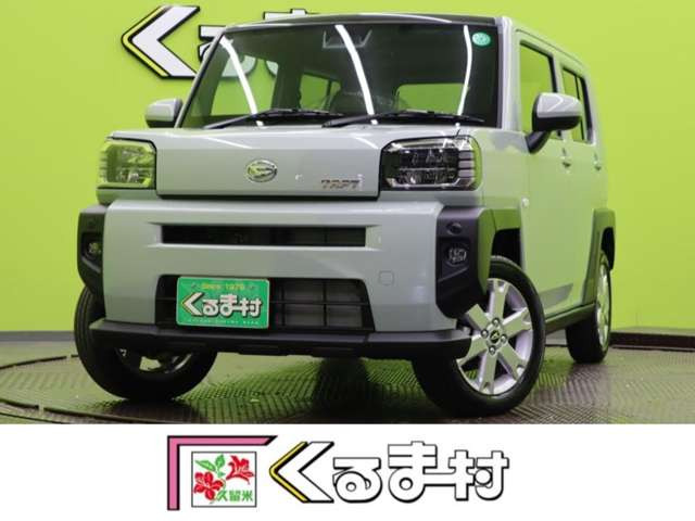タフトG9型Dオーディオ★未使用車