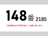 キャンター 冷蔵冷凍車 パワーゲートスタンバイ付冷蔵冷凍-5度標