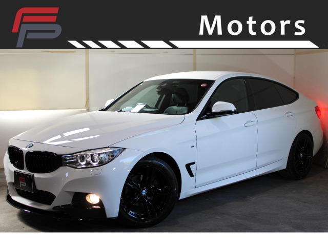 3シリーズグランツーリスモ320i Mスポーツ2年車検付 保証付 乗出し129.8万円