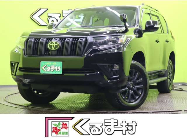 ランドクルーザープラド2.7 TX Lパッケージ マットブラック エディション 4WD【9型ナビTV★本革★7人★SR】