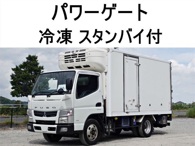 キャンター 冷蔵冷凍車 パワーゲートスタンバイ付冷蔵冷凍-5度標