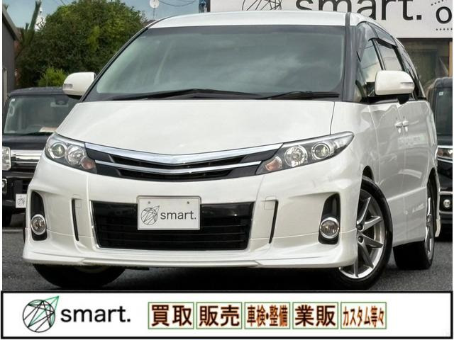 エスティマ2.4 アエラス レザーパッケージ8インチナビ!フリップD!両側Pスラ!