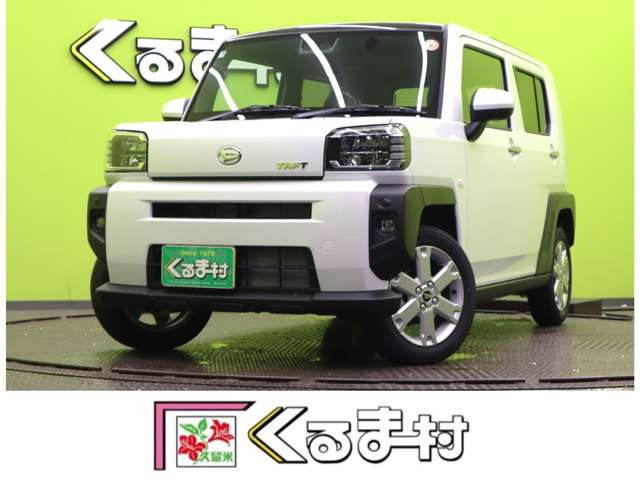 タフトG9型Dオーディオ★OPカラー★未使用車