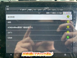 ☆チェック済☆