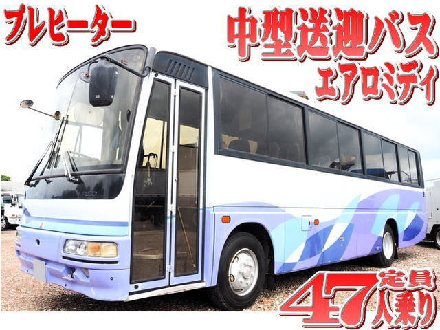 エアロミディ バス 中型送迎バス 47人乗り プレヒーター