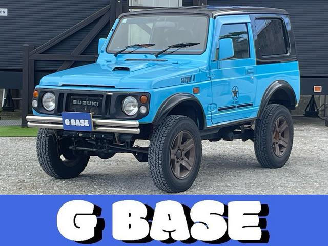 ジムニー XL リミテッド 4WD リフトアップ オールペイント BT