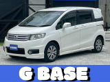 【中古車情報】ホンダ フリードスパイク 1.5 GL 1年保証付 2年車検付 両電 Bモニター の中古車詳細（走行距離：8.6万km、カラー：パールホワイト、販売地域：沖縄県浦添市前田）