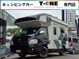 特別仕様車4WDの充実装備なハイエースベースキャブコン!ファンルーチェ製【セレンゲティ エボリー】入庫しました☆