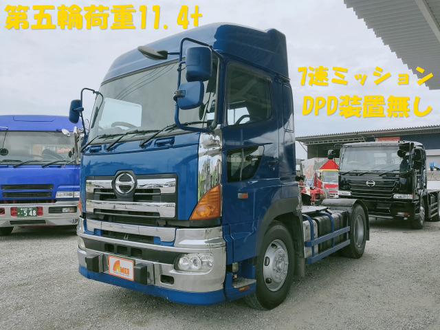 プロフィア トレーラーヘッド 
