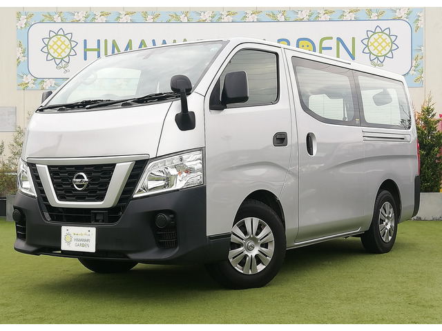 NV350キャラバン 2.0 DX ロング 衝突軽減/純正ナビ/カメラ/禁煙