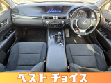GS 350 全車両諸費用0円‼プランを自由に選択!!